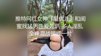 辰辰大尺度私房写真图