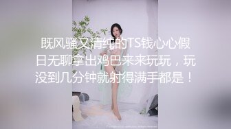 高端外围兼职美女170CM大长腿酒店激啪啪  吊带黑丝袜高难度倒立深喉