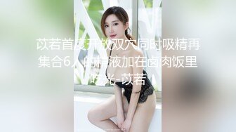  苗条极品白虎小少妇露脸啪啪侧入做爱女上位打桩，姿势很多