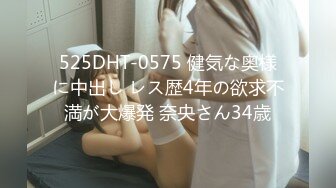 日常更新2023年9月2日个人自录国内女主播合集【114V】 (54)