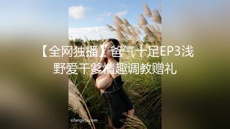 国产AV 葫芦影业 HUL022 旧上海四女子往事6