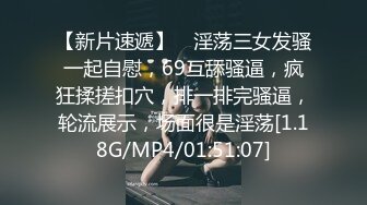 漂亮留学生欧祖儿做爱视频-在厨房和男同学激烈啪啪 无套内射