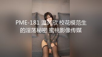 -年度核弹 绿帽夫妻 小鲸鱼 小海怪 海贼老僧 付费群P啪啪露出福利 (24)