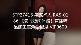 风情幽默搞笑女,长相清纯,梦想做配音演员,先上波才艺,配音懒洋洋再露出白虎茓