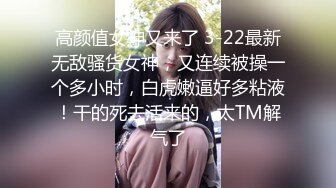 愛神傳媒 EMTC020 同城約啪 爆操汗濕可人美少女 韓金妮