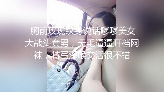 香艳人妻一边自慰，淫妻老公一边引导刺激