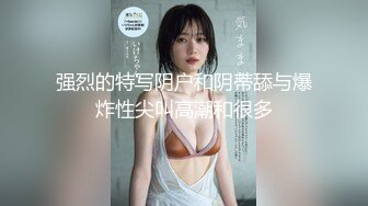 2/3最新 再约两个高颜值性感妹子玩双飞休息下再开干口交后入VIP1196