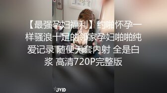  熟女阿姨 轻点你的好大 啊啊好舒服我要吃精子 好想跟老公爸爸搞一次