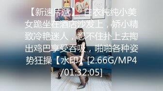 无水印12/15 唯美女神狐不妖性感黑丝包臀裙的兔女郎翘起屁屁勾引我VIP1196