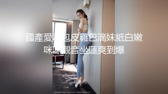 豹纹美少妇偷偷约手法独到的男技师酒店按摩,按奶子时美女趁机吃鸡巴,推逼时实在受不了翘起屁股求操