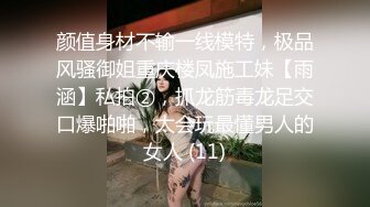 监控破解中年大叔和麻将馆的风骚老板娘勾搭上了 酒店开房玩69啪啪啪