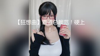 ❤️漂亮御姐❤️退下女神瑜伽裤暴力后入翘臀，美腿尤物翘起美臀跪地口交！爆操开档丝袜女神 必须是一边后入一边打屁股