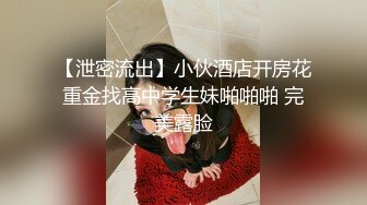 【网爆门】高颜值甜美越南伴娘 “越南黄心颖”出轨他人夫 事件，长得一脸清纯贵妇，还是个健身美女！