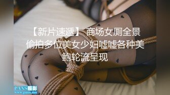 精东影业 JD093 参加100万日元挑战的美女 绫波丽