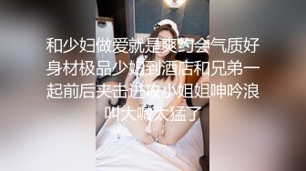 情色主播 射妈妈脚上