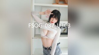 [高清無碼中文] 051617_527極品美女伊織雫大街上隨便找個男人跪下來求他操自己