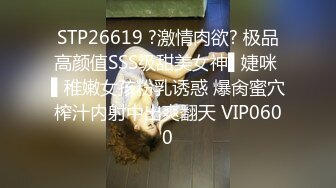 新奇刺激大神整活 大神才艺展示 只有你想不到没有大神做不到 玩的就是新奇刺激 妹子也玩的开