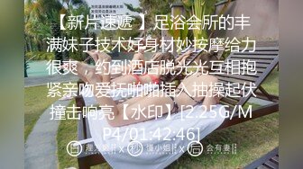 麻豆伙伴女神吴梦梦，直播大秀，豪华酒店里面啪啪做爱，无套内射