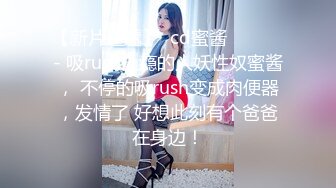 STP30503 模特身材尤物女神！性感红唇极品美腿！大尺度自慰，地上假屌骑坐，美臀特写摇摆 美足极度诱惑