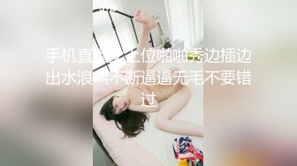 海角綠帽大神寢取NTR 讓性感老婆穿開檔絲去安慰離異兄弟，精液吃到飽，全程高清錄制