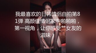 极品超人气名模史诗级同框▌璃奈酱x婕咪 ▌超长大片更是爽到喷尿 香艳3P性爱