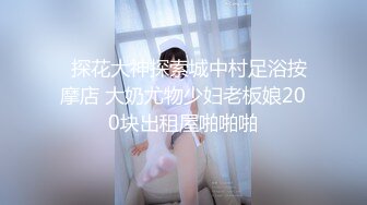 立交桥上露脸吹萧，有骚女QQ