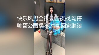 果冻传媒最新上映91CM-183房客的妻子无能老公沉迷彩票无奈妻子用身体抵房租  杨思敏