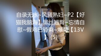 情色主播 小嘉睡不着 (2)