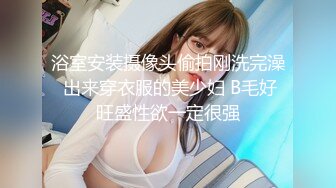 【Olivia】古风裸体小嫩妹，大奶子粉穴，水汪汪无辜的眼神盖不住的骚 (3)