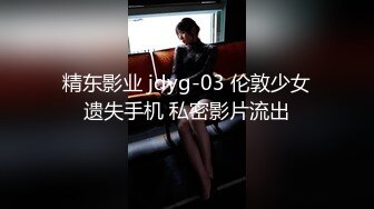 【新片速遞】2022-1-16 《李总探花》约良家骚女居家操逼 ，撩开被子吸吮舔屌 ，张开双腿激情猛操 ，大叔激动了没几下就搞射了