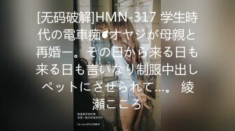 平日里的正经人妻