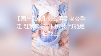 情欲四射推特网红尤物『甜心宝贝』超短裙眼镜骚货女友玩电脑被大屌男友后入口爆