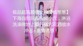  长得很哇塞的女神跟大哥在家激情啪啪，乖巧听话又很骚，温柔的舔弄大鸡巴