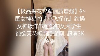 【欧美3P】腹肌帅哥群交 开火车互相口 无套轮流互艹