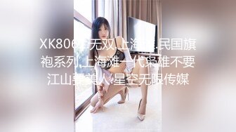 抖音擦颜值美女主播各显神通 闪现 走光 (3)