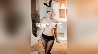 18岁大一骚母狗女友美b自慰2