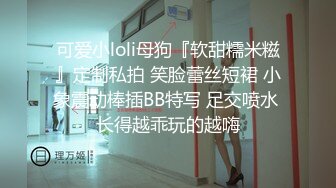 【新片速遞】【钻石级❤️推荐】麻豆传媒豪乳女神「吴梦梦」无套系列《调情酒吧》微醺后的疯狂性爱 狂插口爆裹射 高清720P原版首发 