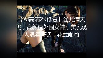 比AV还劲爆的场面！最漂亮的美乳之一，婴儿肥的甜美爆乳女神【幼喵】和炮友又又啪啪啪 打了好几炮！奶子很绝 饱满挺拔