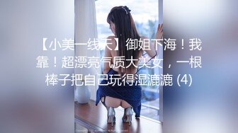 -大肚子孕妇为赚零花钱自慰掰穴 黄瓜手指抠B 撅起屁股特写阴户 (4)