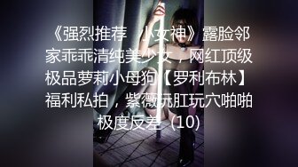 STP30679 星空传媒 XK-8163《酒馆性事》被老板压在吧台上抽插极品人妻服务员 晨晨