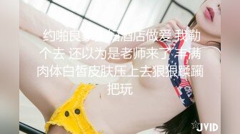 ❤️羞耻瑜伽裤❤️“宝贝别射在里面 要是怀孕了只能和老公离婚改嫁给你了”撕破女神瑜伽裤 爆操她的小骚逼