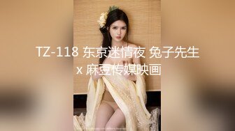 STP30648 國產AV 愛神傳媒 EMG009 巨乳女職員被逼潛規則 斑斑 VIP0600