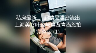 性瘾小狼狗疯狂打桩大学生骚零,攻的鸡巴又大又直