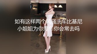 ✿黑丝美腿✿长腿反差班花级女神 大长腿跨在大鸡鸡上 全自动模式火力全开 能让女人驯服在胯下 不需要花言巧语