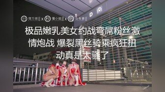 童话里的女孩清纯可爱逼逼又是粉嫩，全程露脸精彩展示，听狼友指挥玩弄骚穴，特写掰开给你看