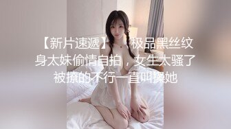    绿帽淫妻性爱狂绿帽老公与好友酒店群交3P娇妻 穿丝袜制服道具插穴蒙眼 淫话调教 前怼后操真过瘾