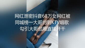 成都红珊珊：姐姐好涨啊，老公亲下我的咪咪。   弟弟：你这样的肉棒母狗，就应该把精液射出来，贱母狗，狗瘠薄要射了吗