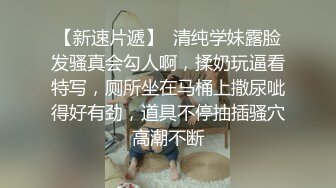 理万姬×藏森林-百合赛高妄想白青双蛇