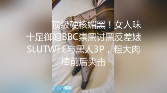  高顔值清純OO後姐妹花,其中一個有點像迪麗熱巴,和男閨蜜一起啪啪,男的真性福啊