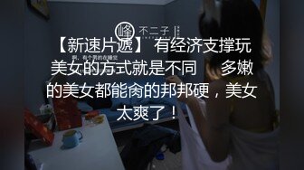 【硬核❤️淫啪大神】Make性专家✿ 黑丝制服女警淫宠3P大战 前后夹击塞满二穴 白皙胴体淫媚至极 小穴湿淋淋